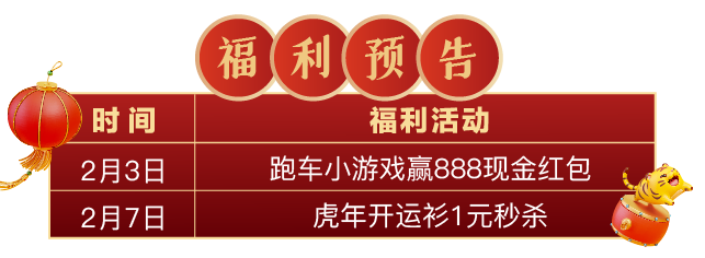 解放5.jpeg