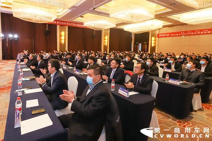 陜汽21.webp.jpg