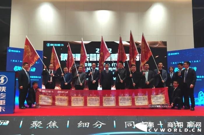 陜汽45.webp.jpg