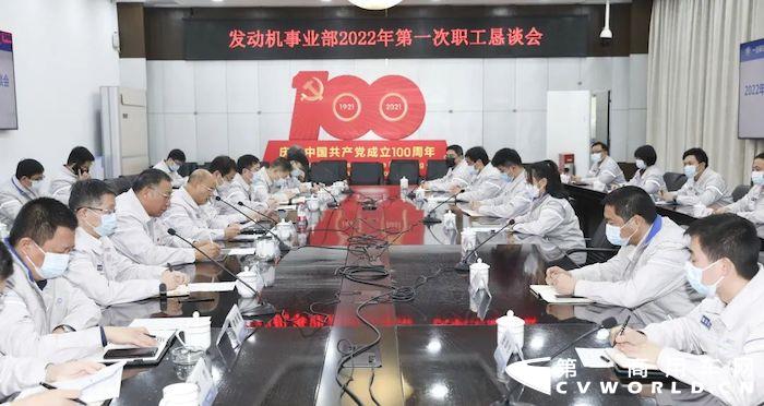 解放動(dòng)力1.jpg