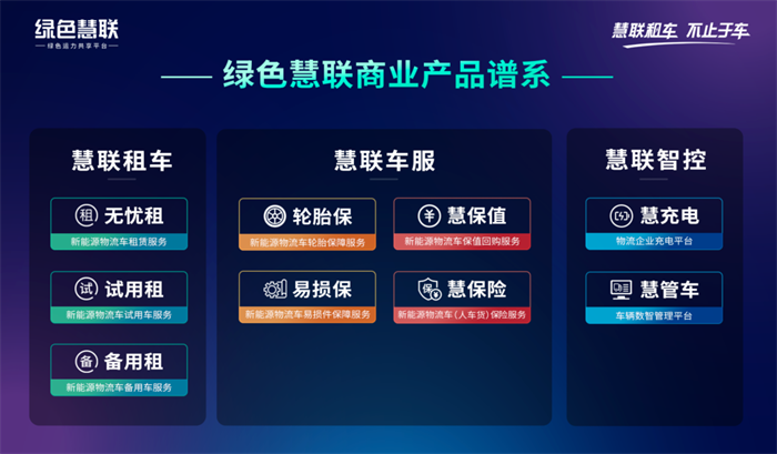 圖片 2.png