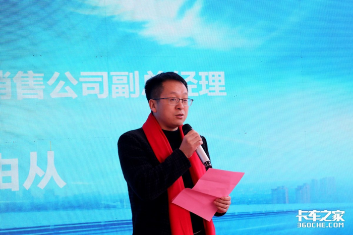 乘龍3.png
