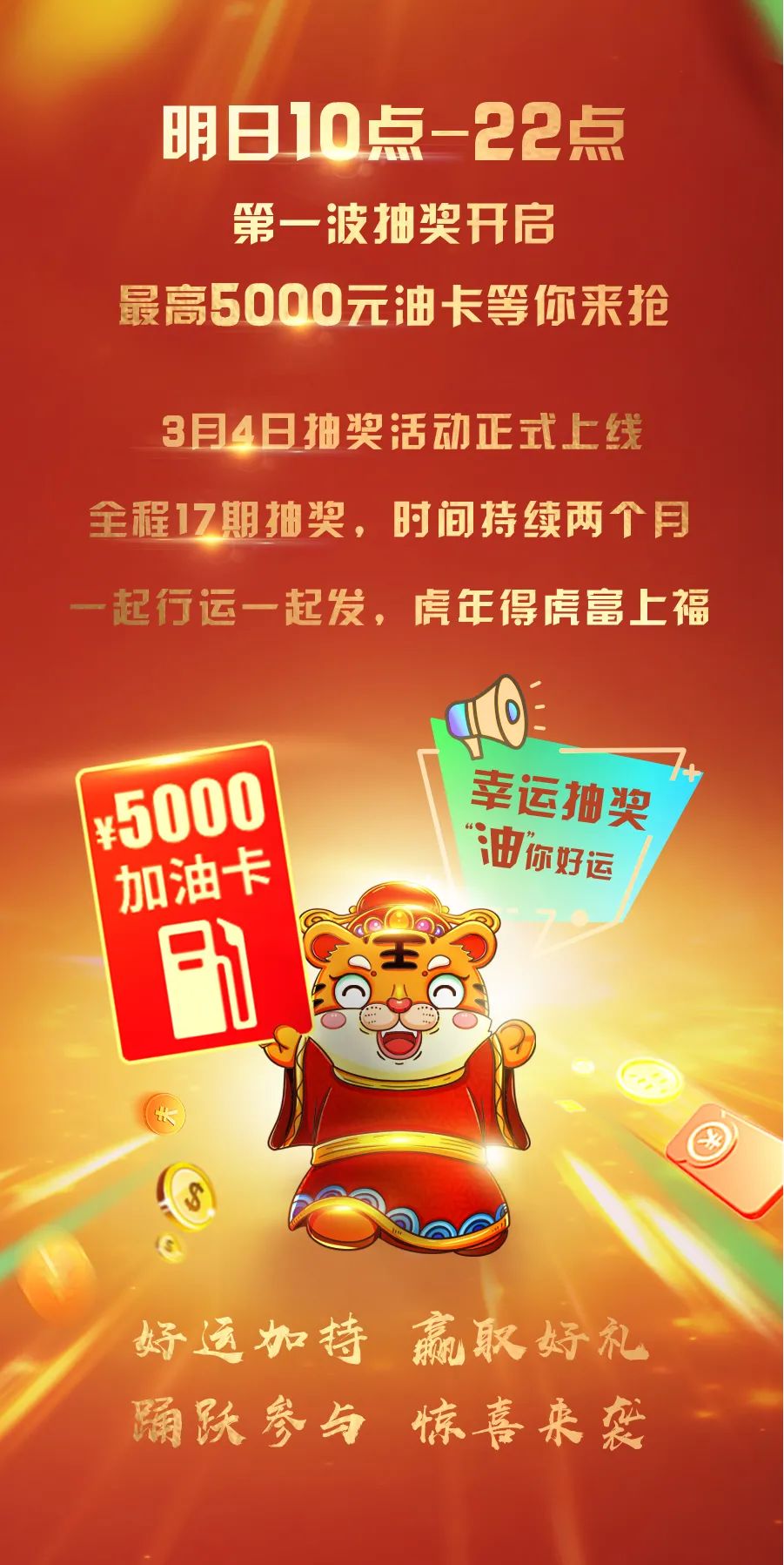 解放輕卡2.jpg