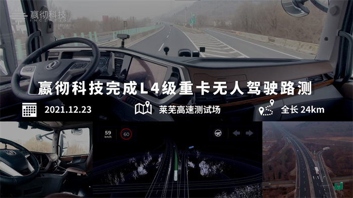 圖片 3.png