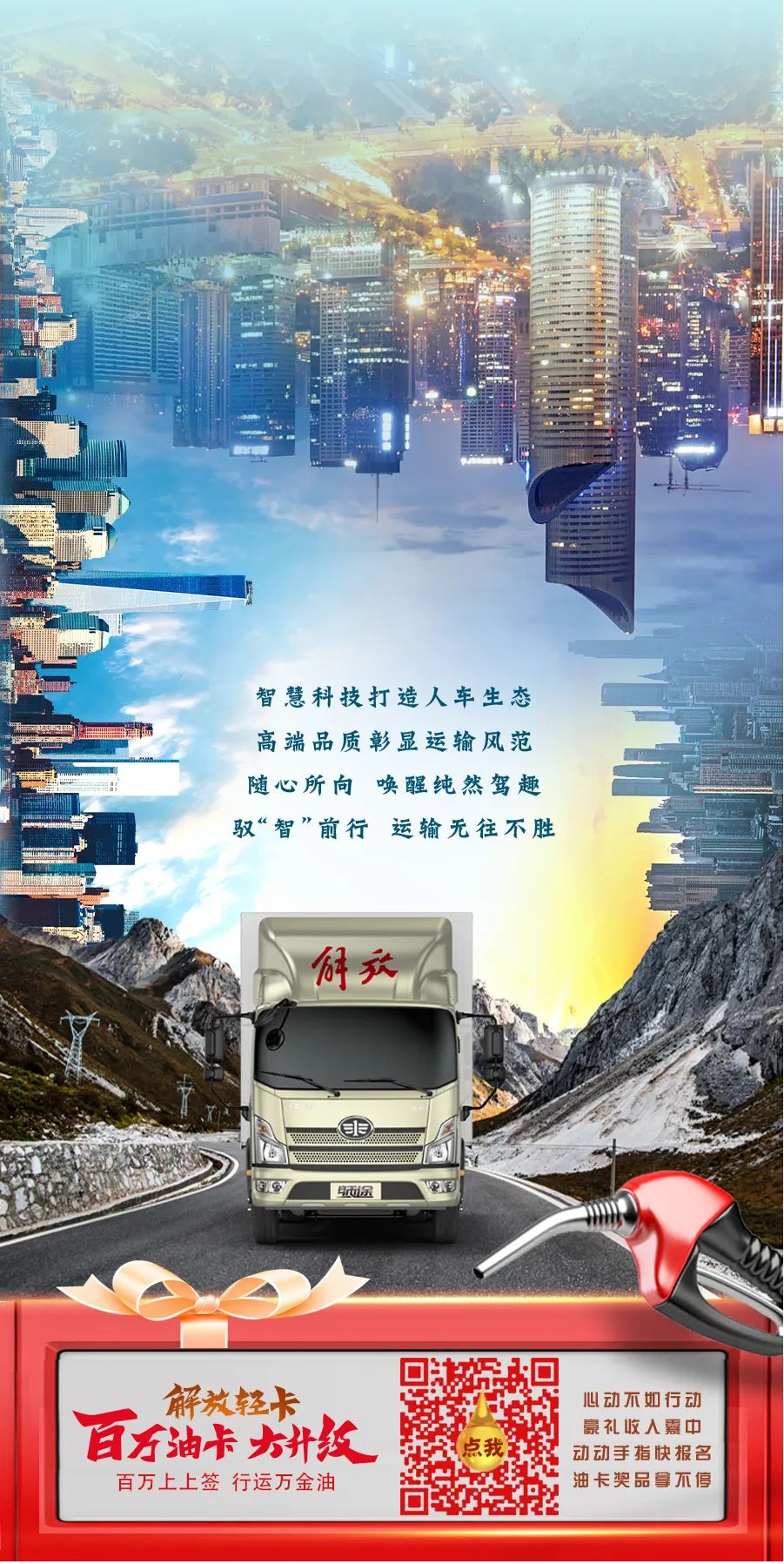 解輕4.jpg