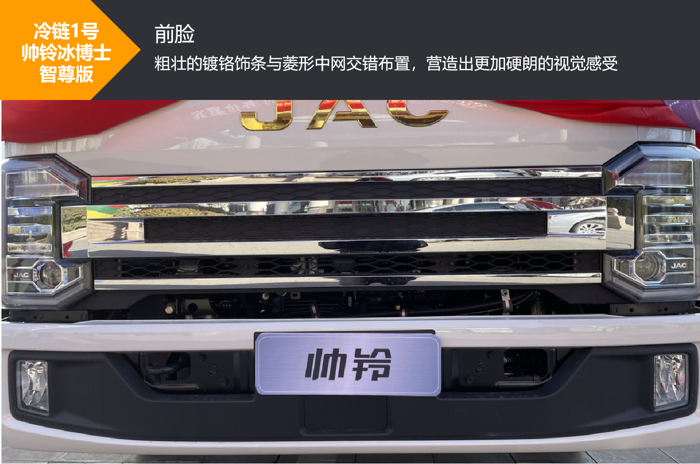 圖片3.png