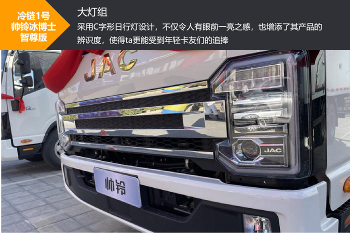 圖片4.png