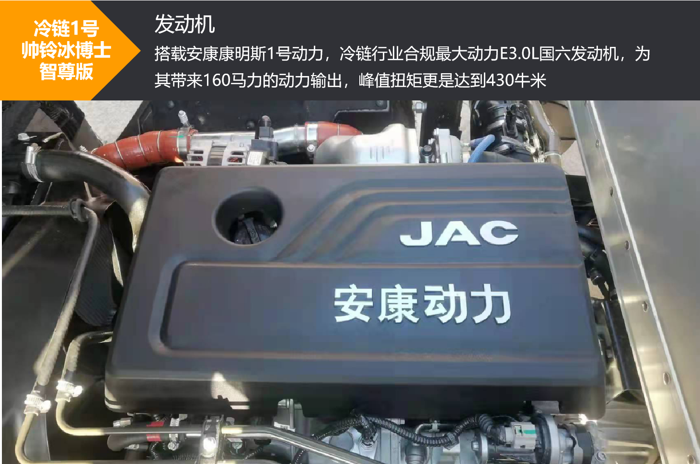 圖片7.png