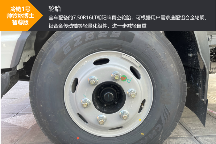 圖片13.png