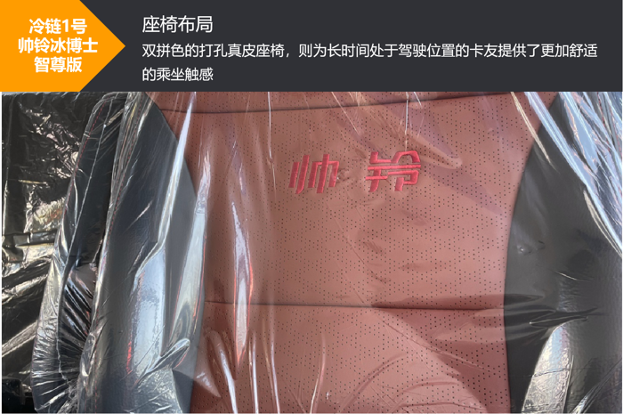 圖片16.png