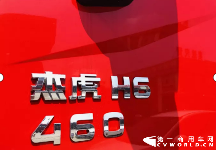 上菲紅02.png