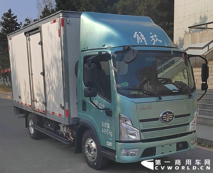 混合動力廂式運輸車CA5046XXYP40K51L2E6PHEVA84青島.jpg