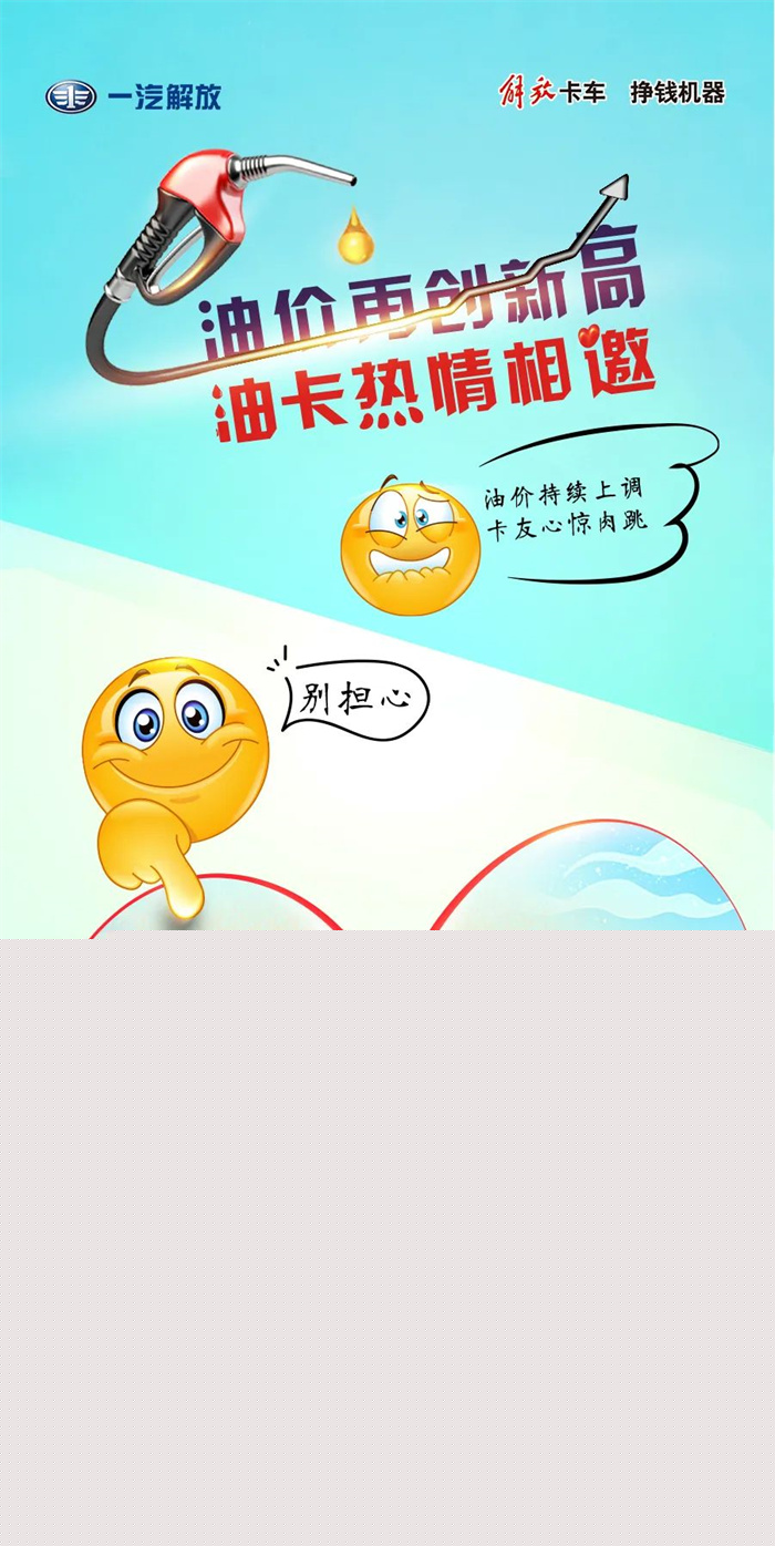 微信圖片_20220325132014.jpg