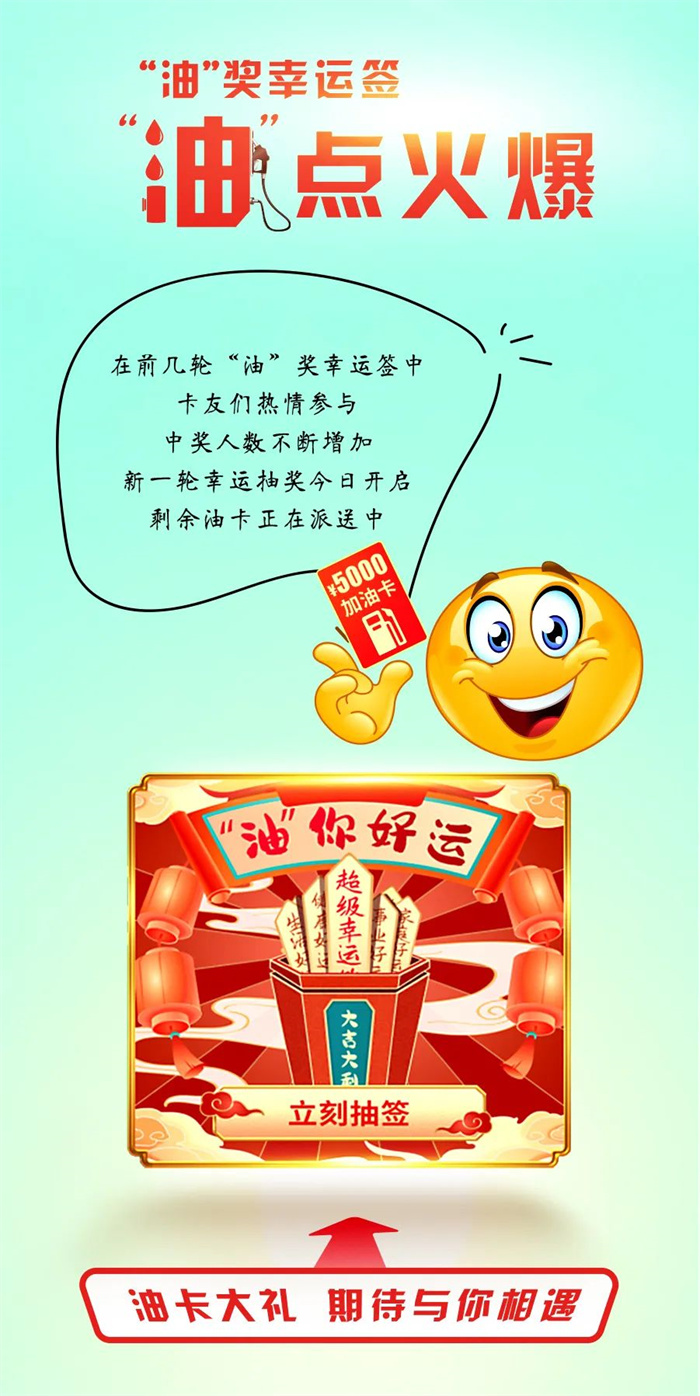 微信圖片_20220325132341.jpg
