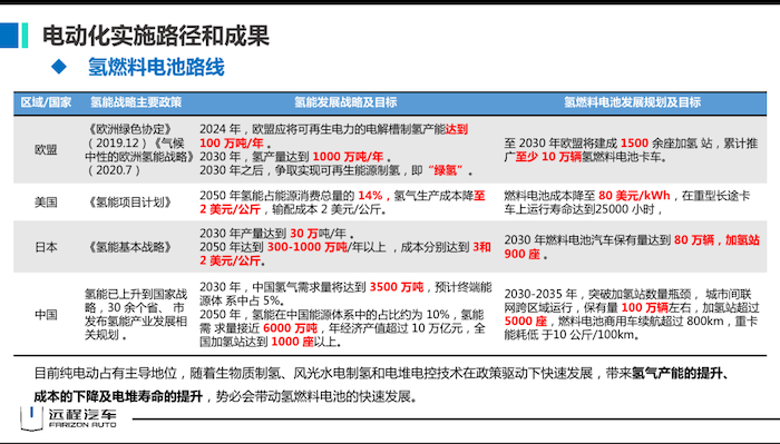 image012.png