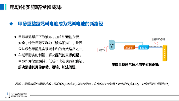 image013.png