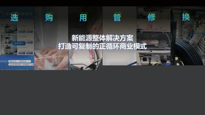 百人會3.jpg