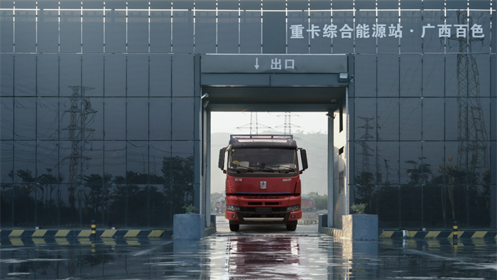 圖片 9.png