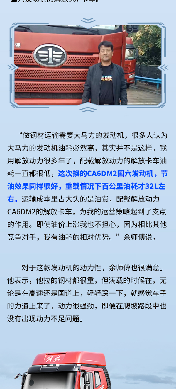 4e04240860d6f486504af5158283e0c6.png