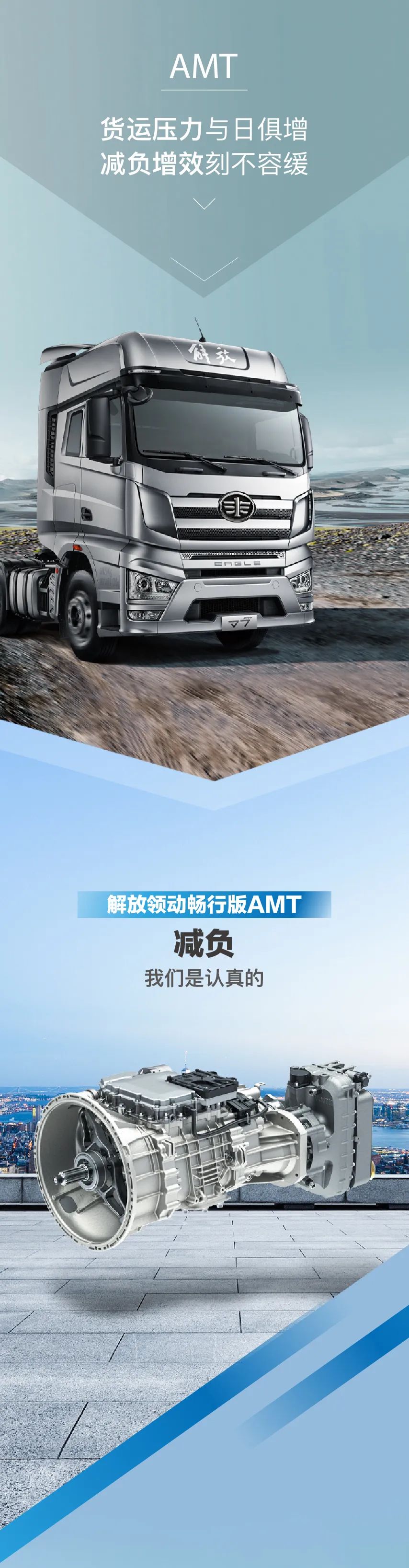 解放31.jpg