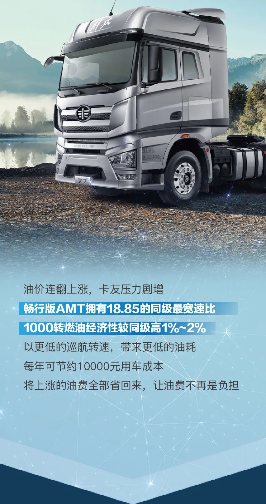 解放32.jpg