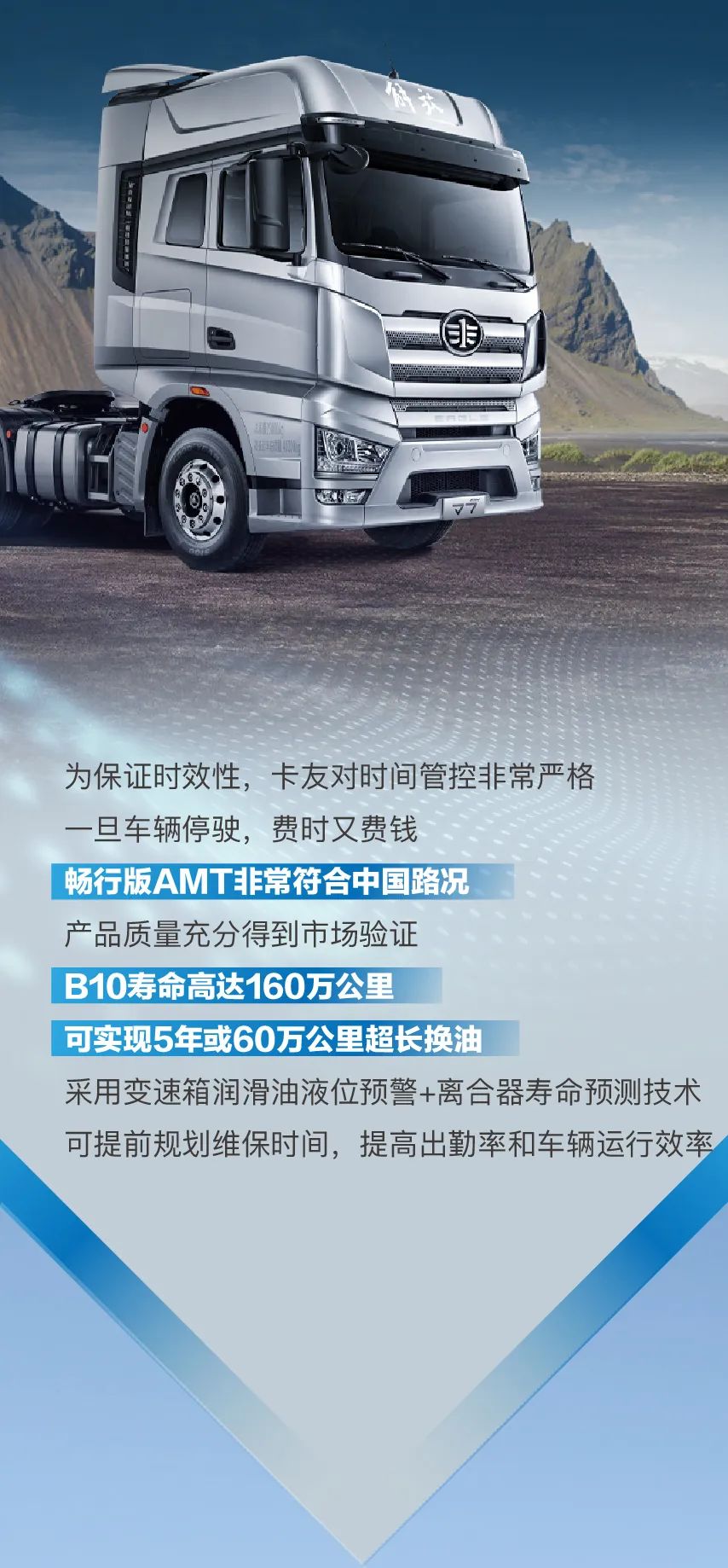 解放33.jpg