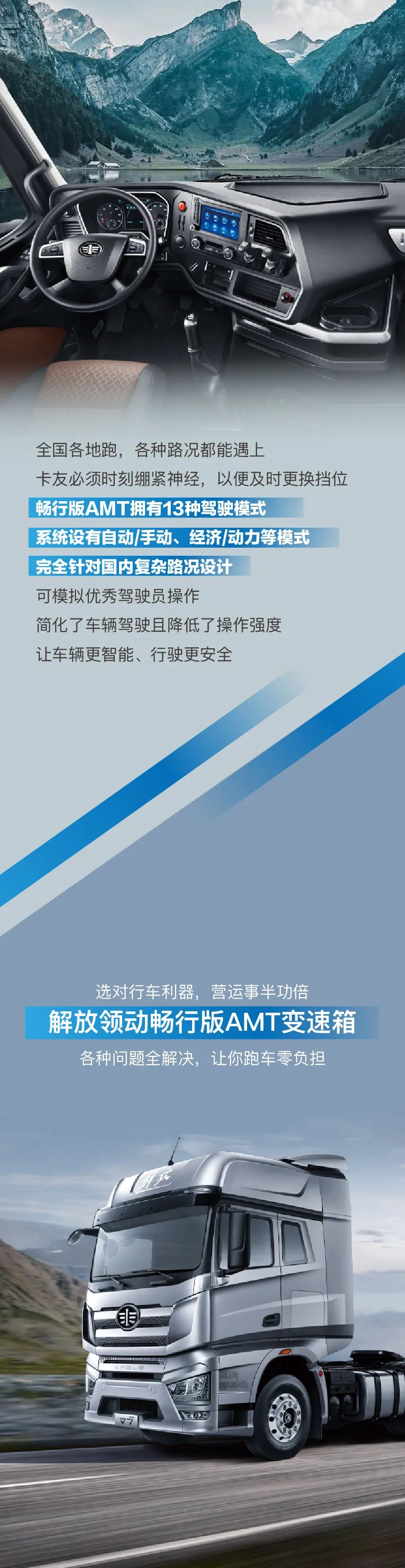 解放35.jpg