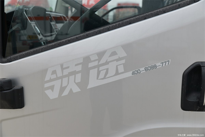圖片 2.png