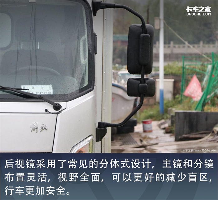圖片 7.png