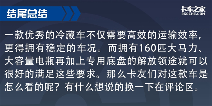 圖片 21.png