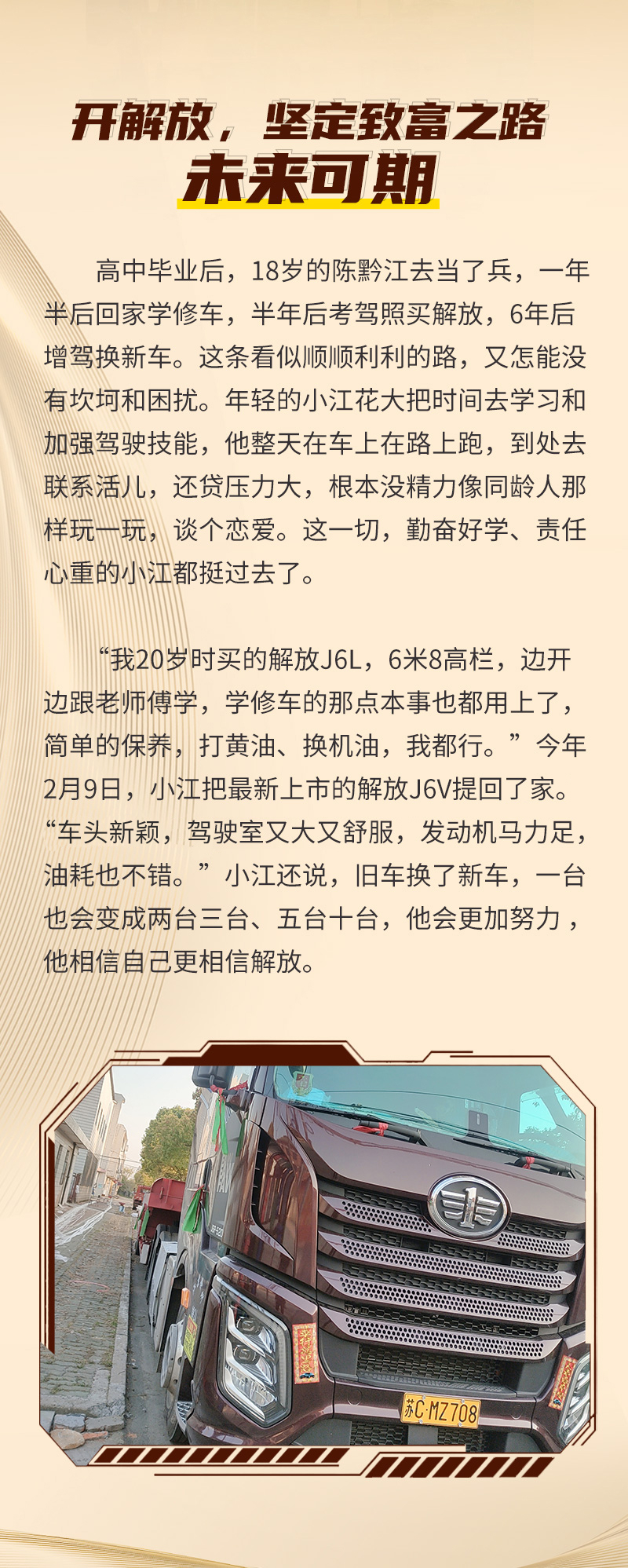 fa258ba0db95ba05a3287c5ce63b3083.jpg