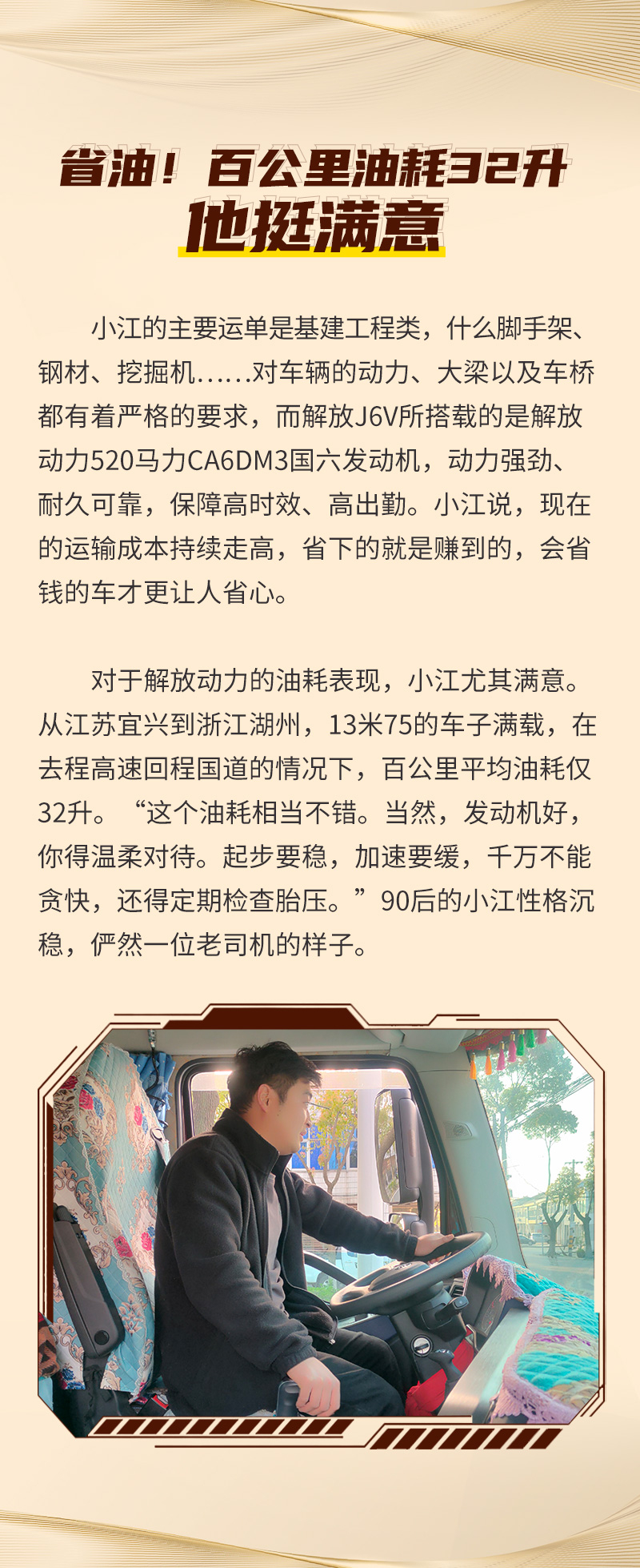 f3d82a388f3ef3c99bdb45cf58f35264.jpg
