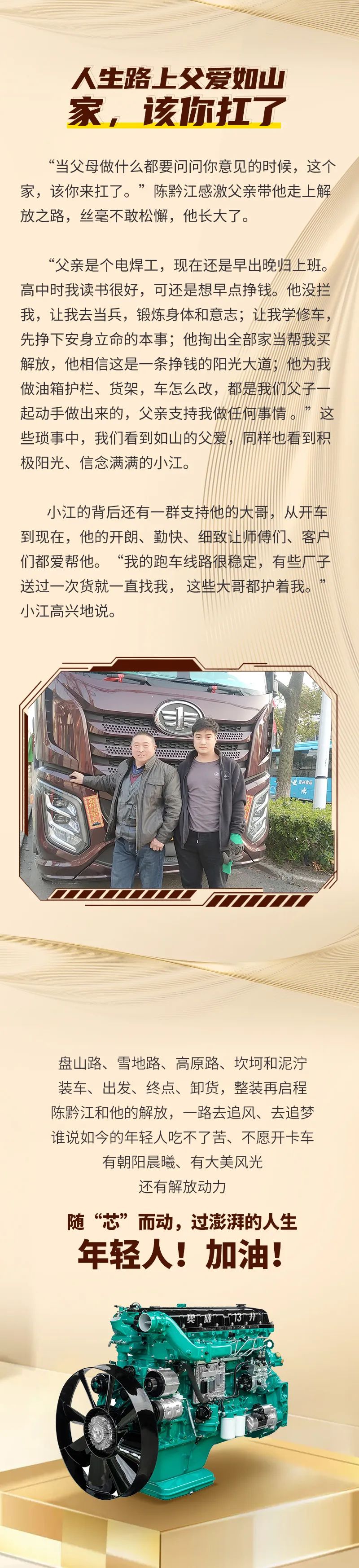 54fe22d30d03beb047001463a4a94dd9.jpg