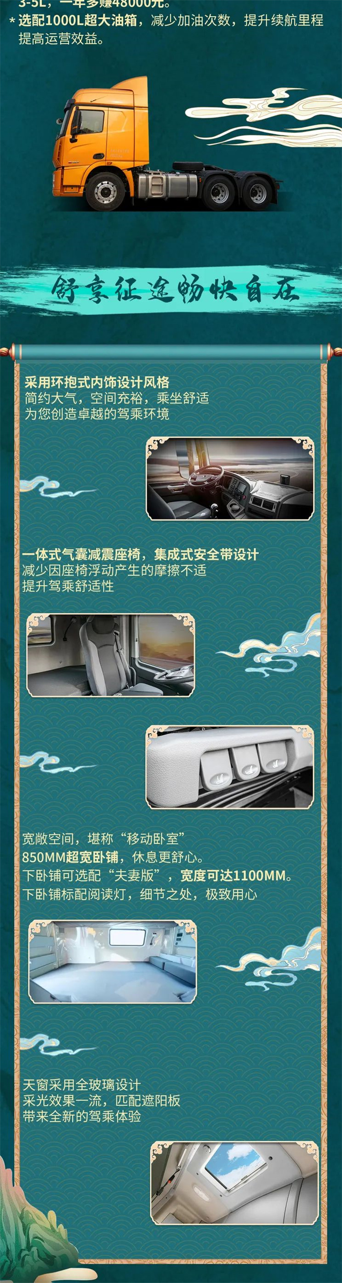 微信圖片_20220426163402.jpg