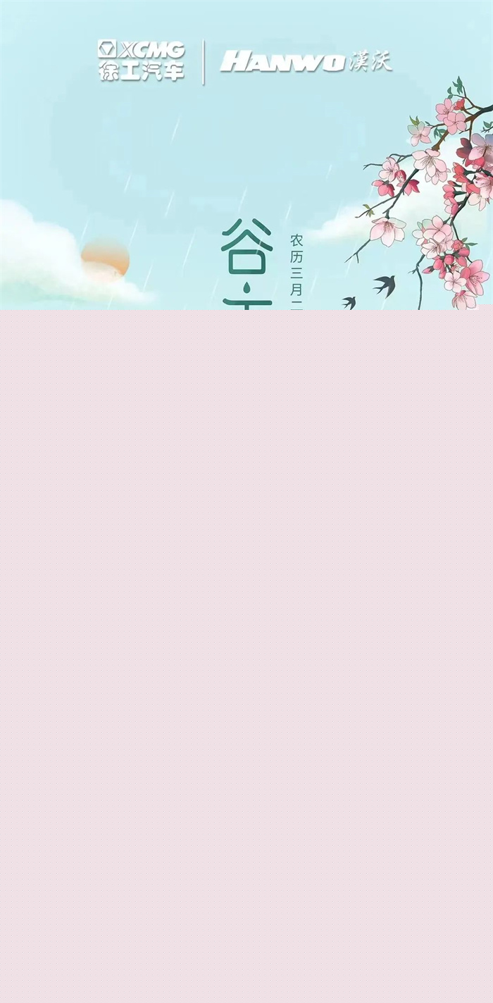 微信圖片_20220426163809.jpg