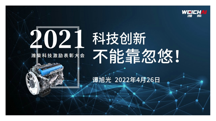幻燈片1.jpg