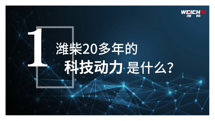 幻燈片7.jpg