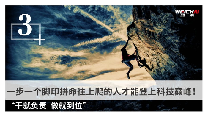 幻燈片10.jpg