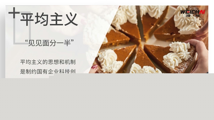幻燈片12.jpg