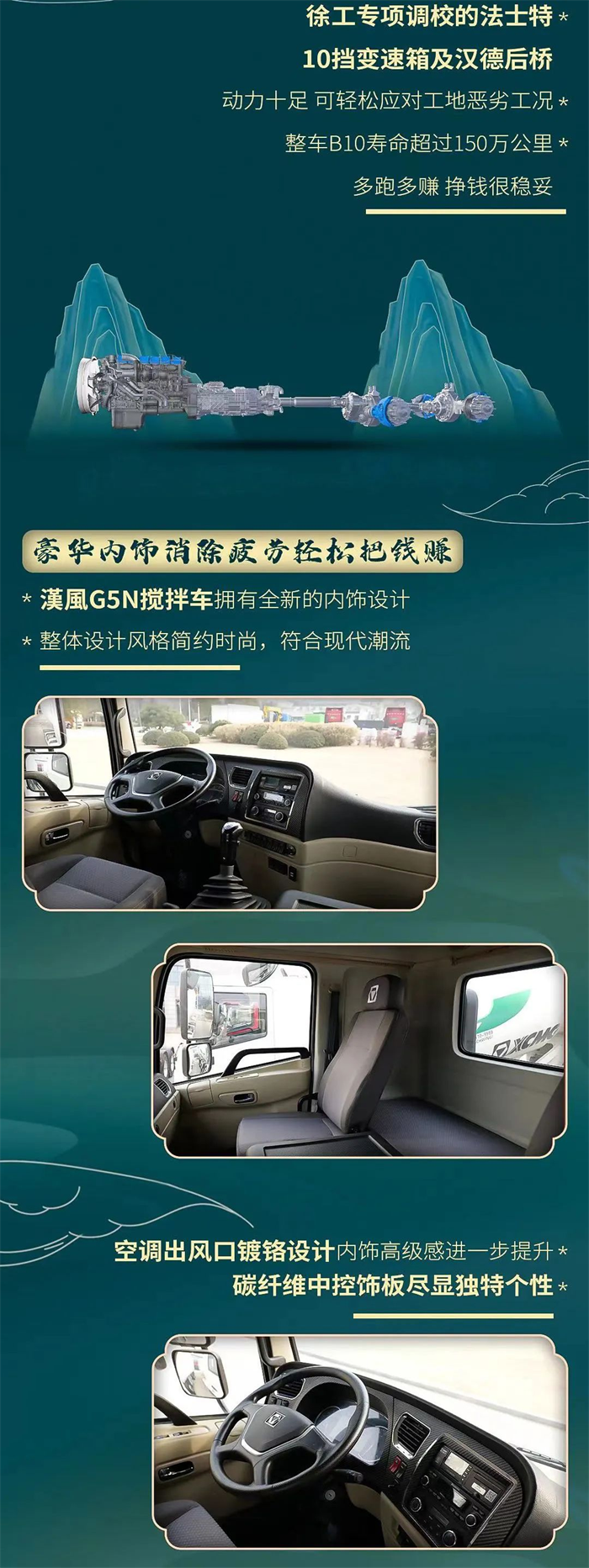 圖片 2.png