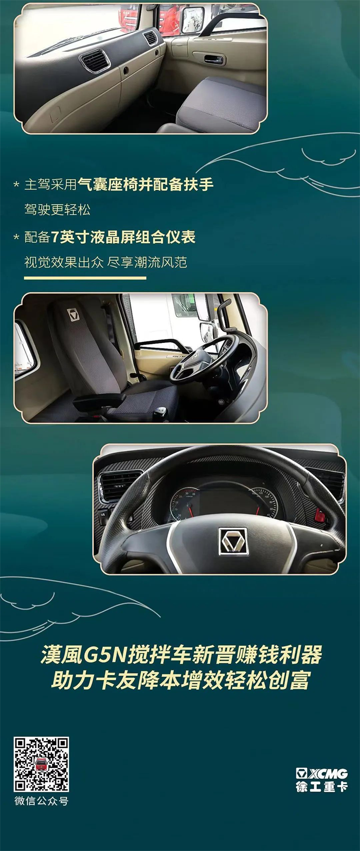 圖片 3.png