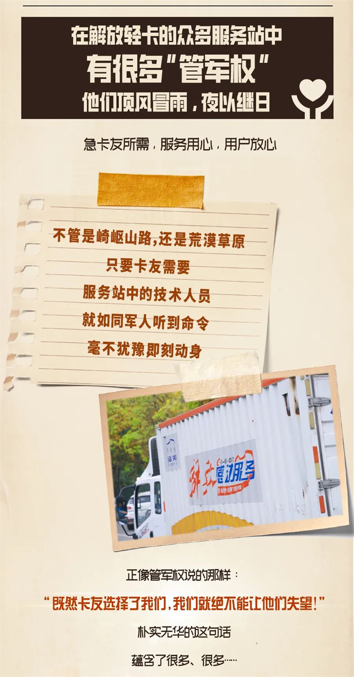 圖片 16.png