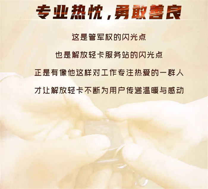 圖片 17.png