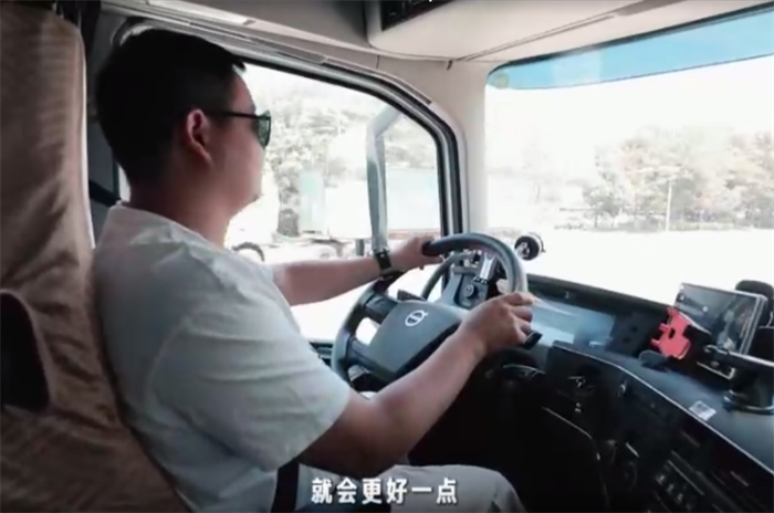 圖片 8.png