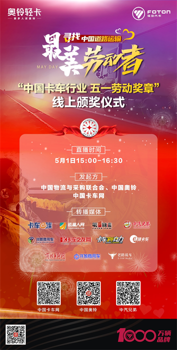 圖片 4.png