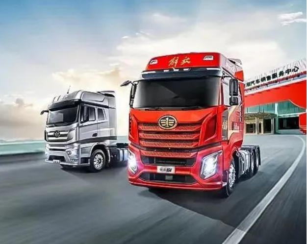 解放特惠車8.png