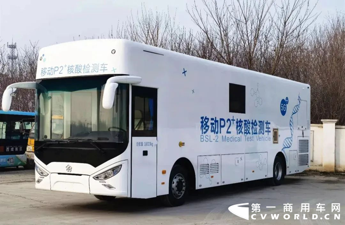 新能源客車(chē)5.png