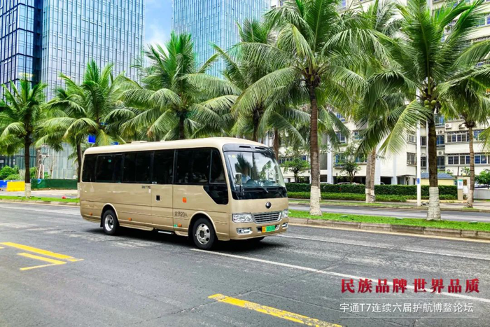 新能源客車(chē)10.png