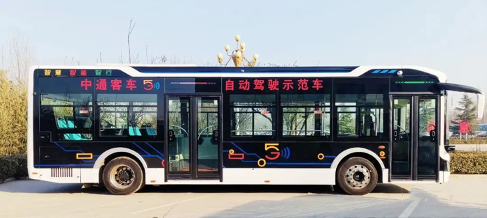 新能源客車(chē)14.png