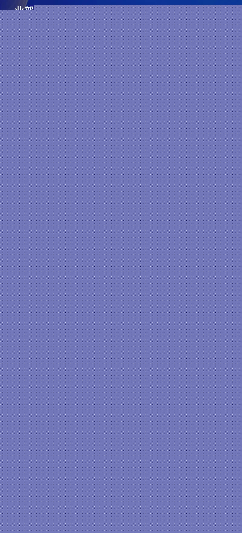 aa2ee69df8f098c1df1601a077085733.jpg